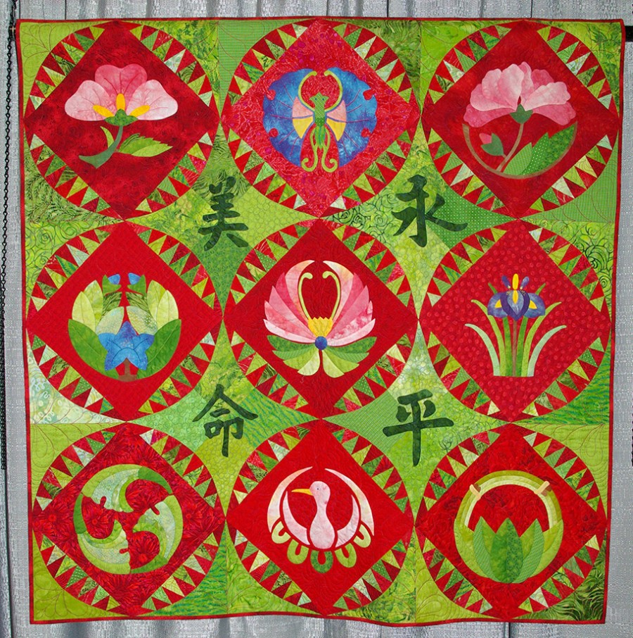 'Peace' By Niki Valentine Vick